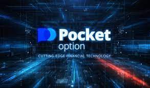 Pocket Option Trader Как добиться успеха на платформе Pocket Option Trader Как добиться успеха на платформе